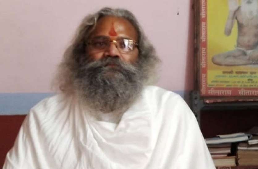 ayodhya संतो की तपोभूमि फटिक शिला के महंत रामाज्ञा दास का सड़क दुर्घटना में हुई मृत्यु
