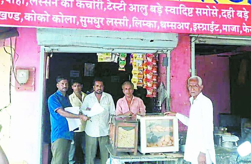 patrika दुकानों पर जाकर पूछा जाएगा कि टॉयलेट खोजने के लिए गूगल मैप का इस्तेमाल करते हैं