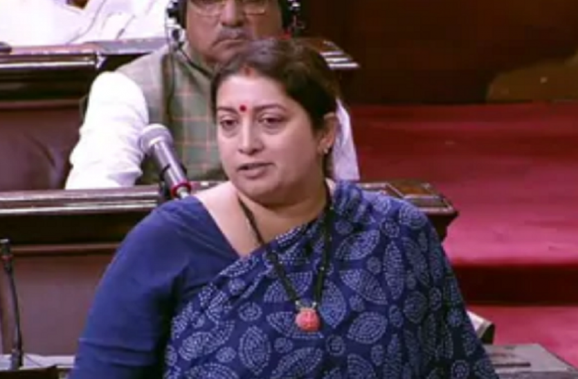 Smriti आजम खान पर संसद में हंगामाः सांसदों की मांग, माफी मांगें या फिर निलंबित किया जाए