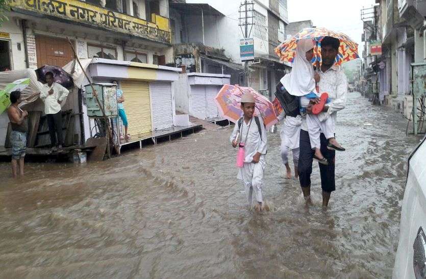 Sawan Kya Mega Mal Malhar सावन ने गाया मेघ मल्हार