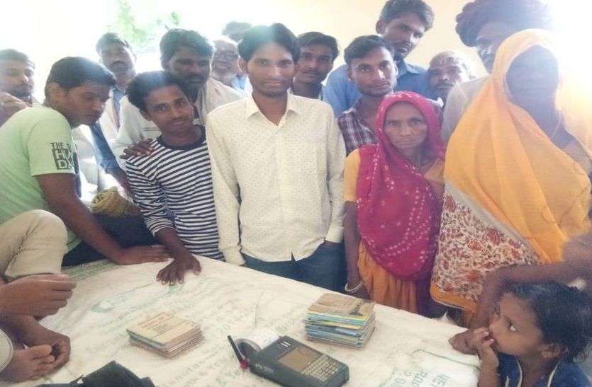 Jam network पोस मशीन का नेटवर्क जाम