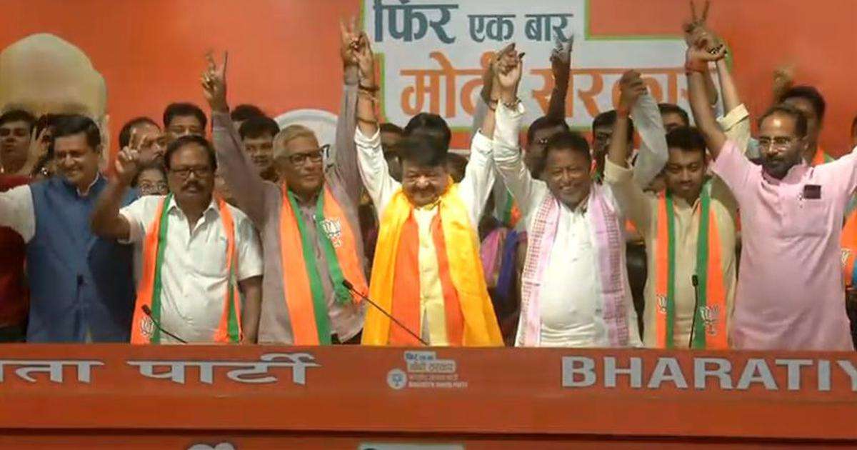 bjp
