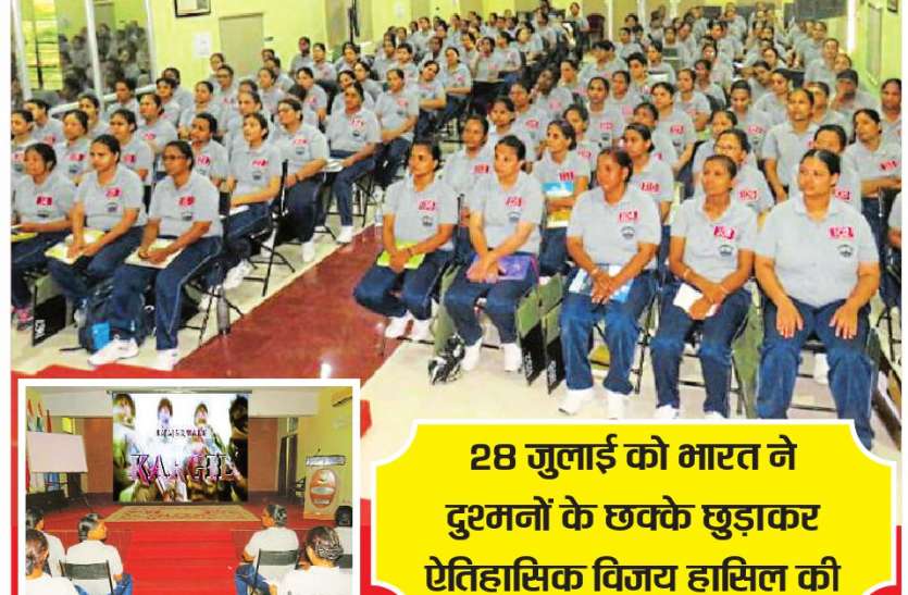 Officers Training Academy news शौर्य, समर्पण और साहस का प्रतीक है कारगिल युद्ध