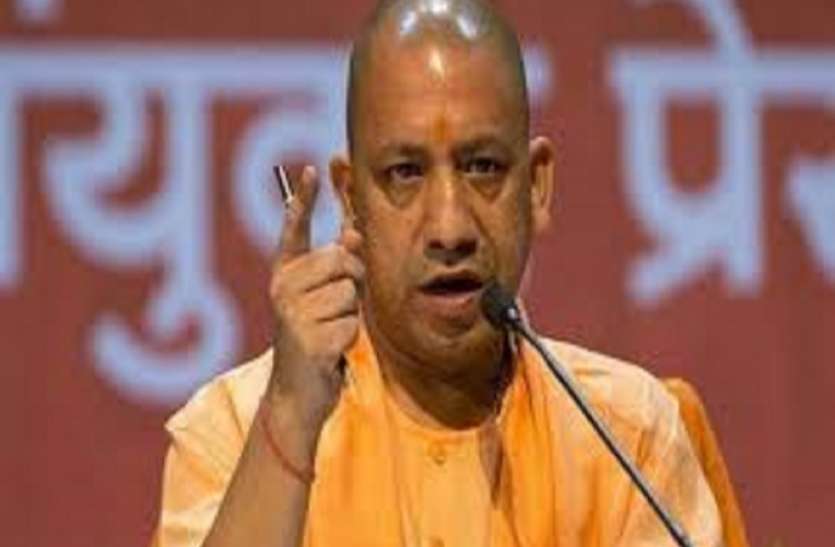 cm yogi किसानों में इस समस्या को लेकर मचा त्राहिमाम, योगी जी कैसे होगा उद्धार