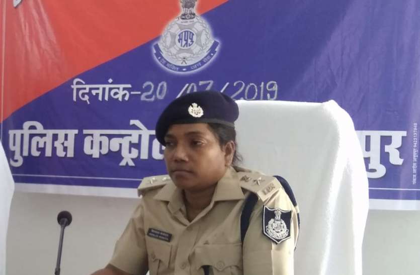 Know what the Anuppur police has planned to do is not to take the plig जानिए अनूपपुर पुलिस ने क्या बनाई योजना कि फरियादी को नहीं लगानी होगी वरिष्ठ अधिकारियों के चक्कर