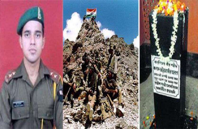 kolkata KARGIL MARTYR KANAD _ :कारगिल में कनाद ने की थी नाकाम ना-पाक कोशिश