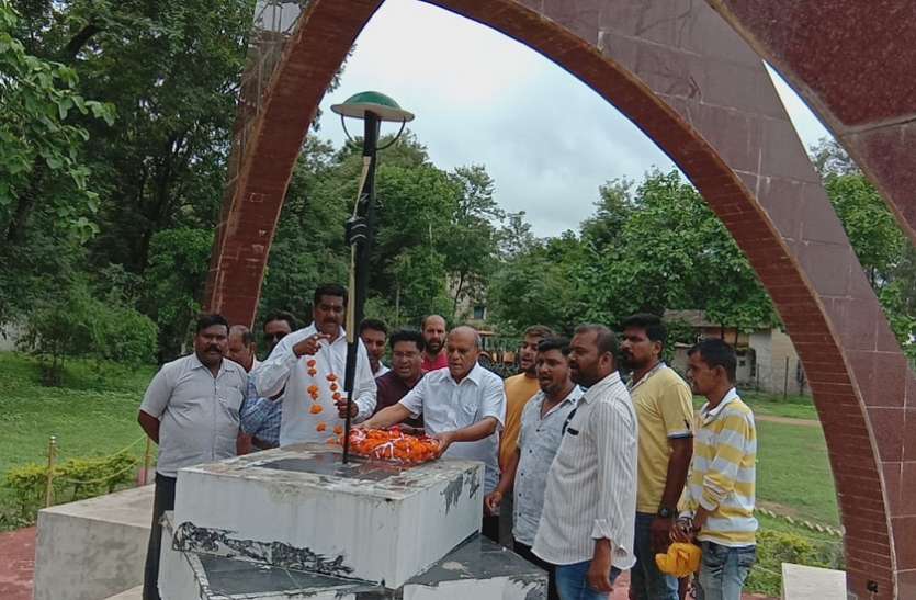balaghat कारगिल विजय दिवस पर भाजपा ने अमर शहीदों को दी श्रद्धाजंलि