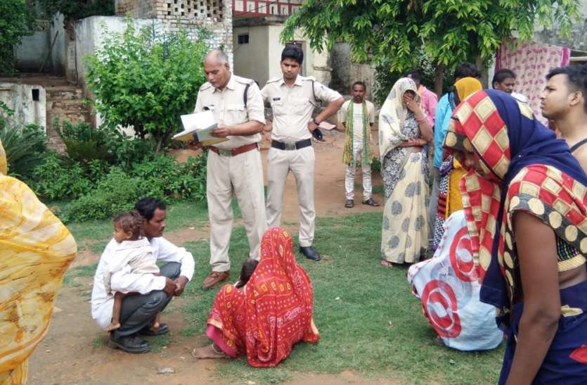 chitrakoot Woman suicide case: Nurse suicides by jumping in river नर्स ने नदी में छलांग लगाकर दी जान, रात में की खुदकुशी, सुबह मिला शव