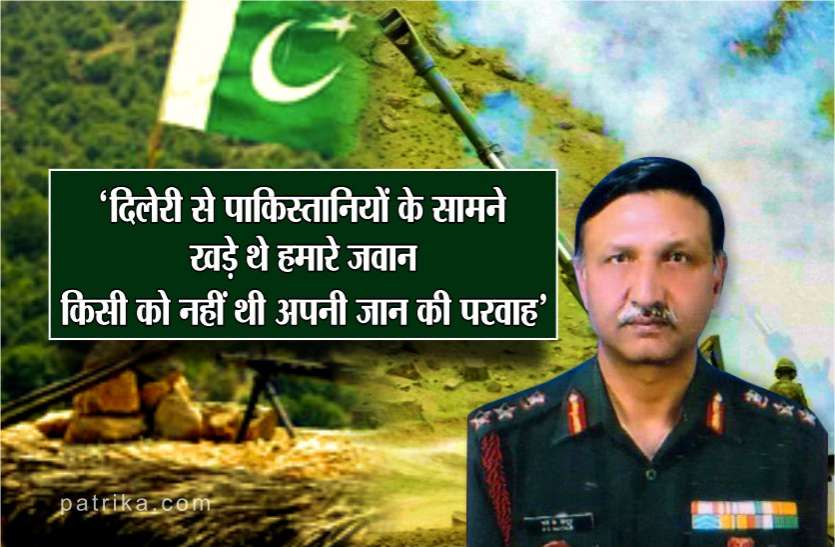 indore Kargil vijay diwas : दुश्मन की नाक के नीचे से हम ‘बैट्री’ ले गए और उनके छक्के छुड़ा दिए