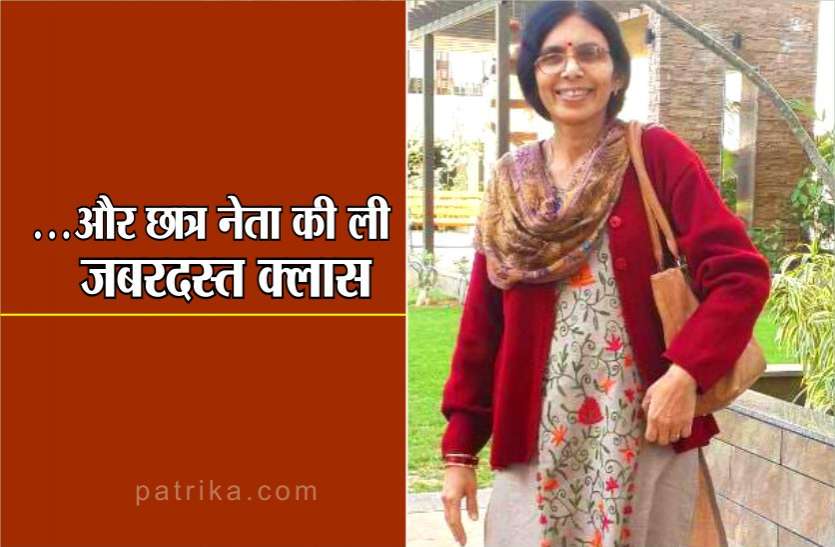 Dr. Renu jain apooints as devi ahilya university जानिए डॉ. रेनू जैन के अतीत के बारे में, बनाई गई हैं DAV की वाइस चांसलर
