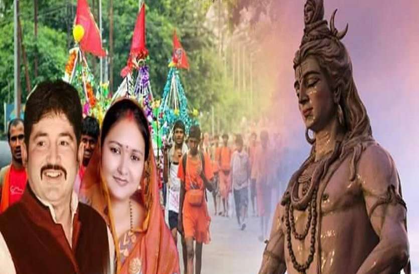 bundelkhandi-kambad-tour-will-be-on-the-theme-of-save-the-trees पर्यावरण बचाओं-पेड़ लगाओ की थीम पर निकलेगी बुंदेलखंडी कांबड़ यात्रा