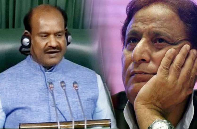Azam Khan आजम खान ने नहीं मांगी माफी तो स्पीकर सुनाएंगे फैसला