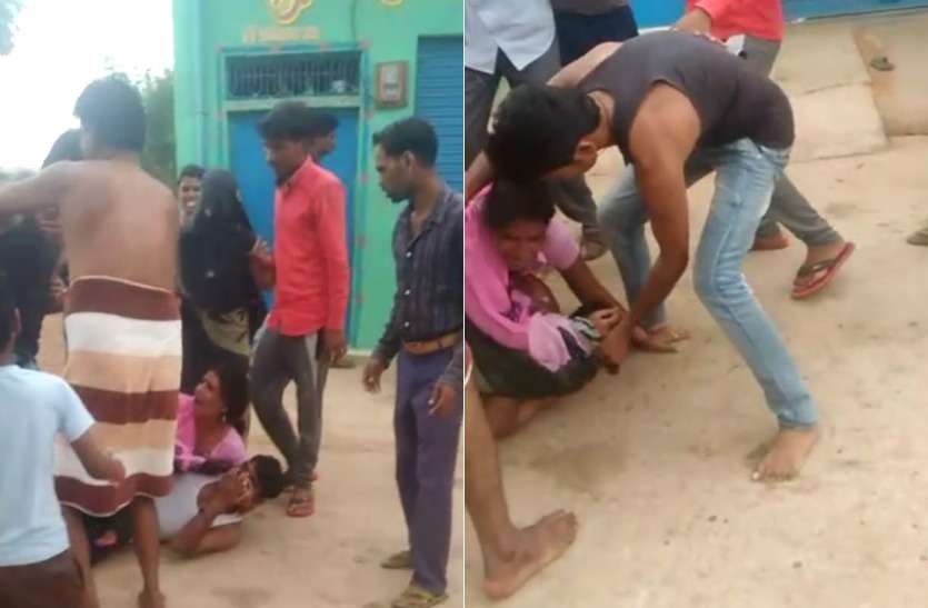 neighbors beaten