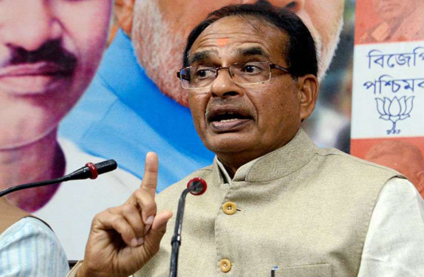 shivraj singh chauhan अब शिवराज सिंह की कांग्रेस को धमकी- शुरुआत उन्होंने की है, खेल हम खत्म करेेंगे