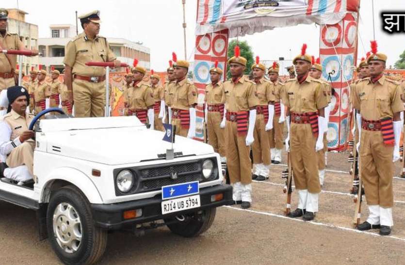 jhalrapatan बदलते परिवेश में जनता की पुलिस से अपेक्षाएं बढ़ी