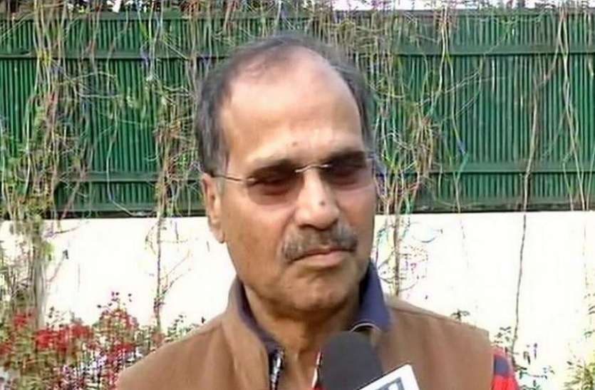 kolkata west bengal West Bengal: Adhir Ranjan Choudhary लोक लेखा समिति (पीएसी) के चेयरमैन बने