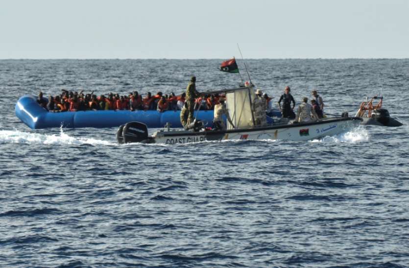Libya Boat Capsizes लीबिया: प्रवासियों से भरी नाव डूबी, 150 लोग लापता
