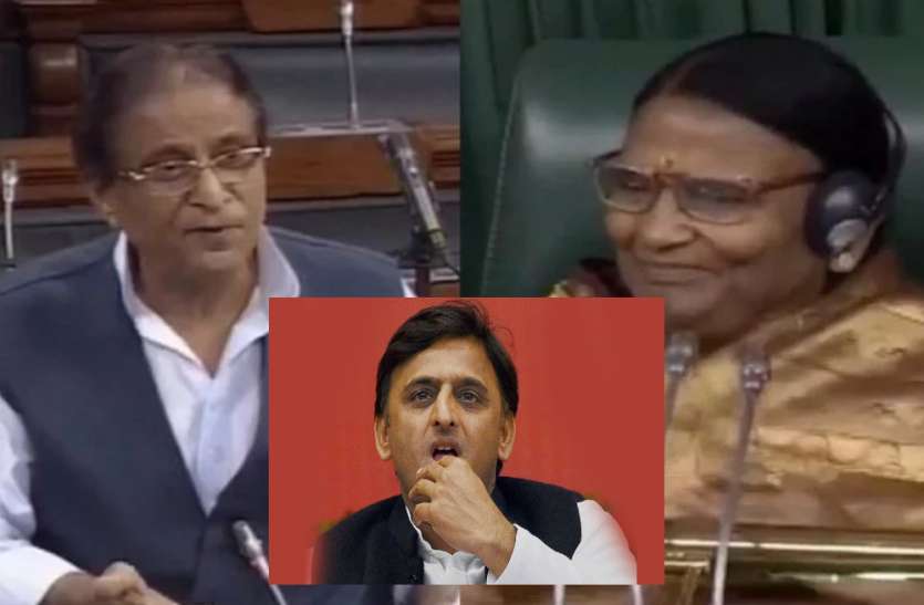 azam khan आजम खान का रमा देवी पर टिप्पणी को लेकर अखिलेश यादव ने पहली बार लिया ये फैसला,फिर कहा- रिकॉर्ड से हटाएं