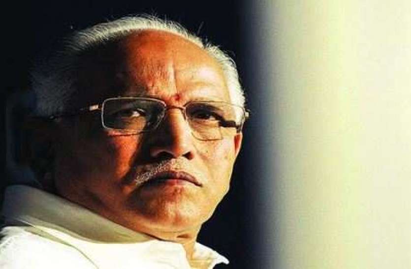 yeddurappa फिर दिखा बीएस येदियुरप्पा का ज्योतिष प्रेम, बार-बार नाम बदलने के पीछे रहीं ये 10 वजह