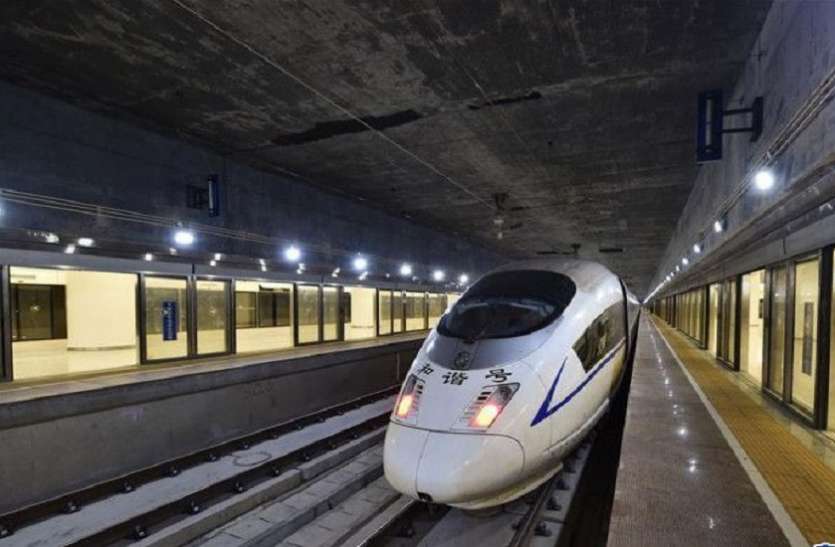 patrika mumbai ठाणे से सीएसएमटी 21 मिनट में पहुंचेंगे यात्री
