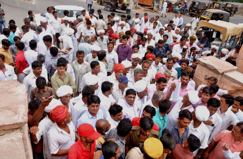 The spark of resentment, protest of all society आक्रोश की चिंगारी, सर्व समाज का विरोध प्रदर्शन, कार्रवाई की मांग