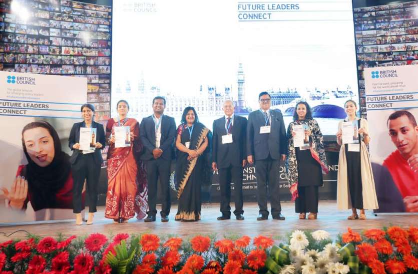 British Council Future Leaders connect in chennai फ्यूचर लीडर्स कनेक्ट के लिए चार भारतीय चयनित