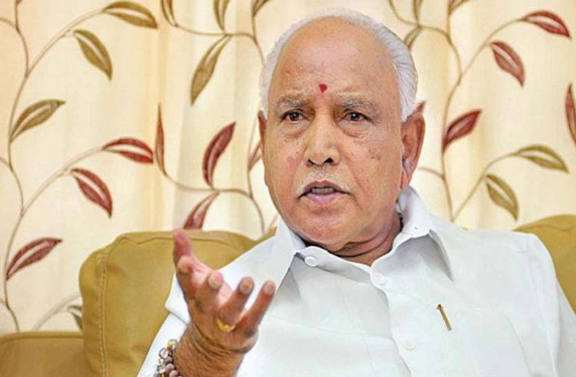 BS Yeddyurappa सितारों की शरण में येदियुरप्पा, नाम में किया बड़ा बदलाव