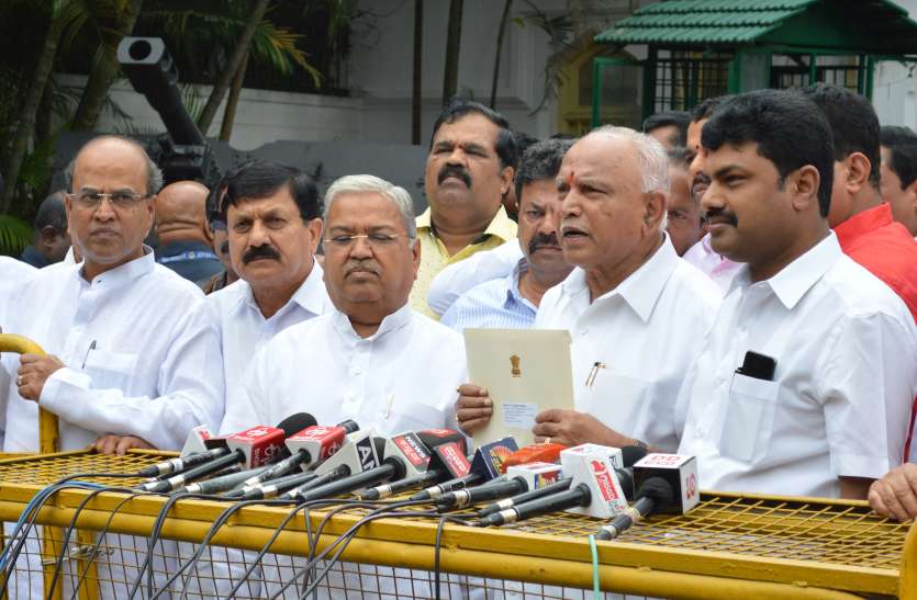 bangalore news भाजपा नेता ने ताजपोशी से पहले नाम में किया बदलाव