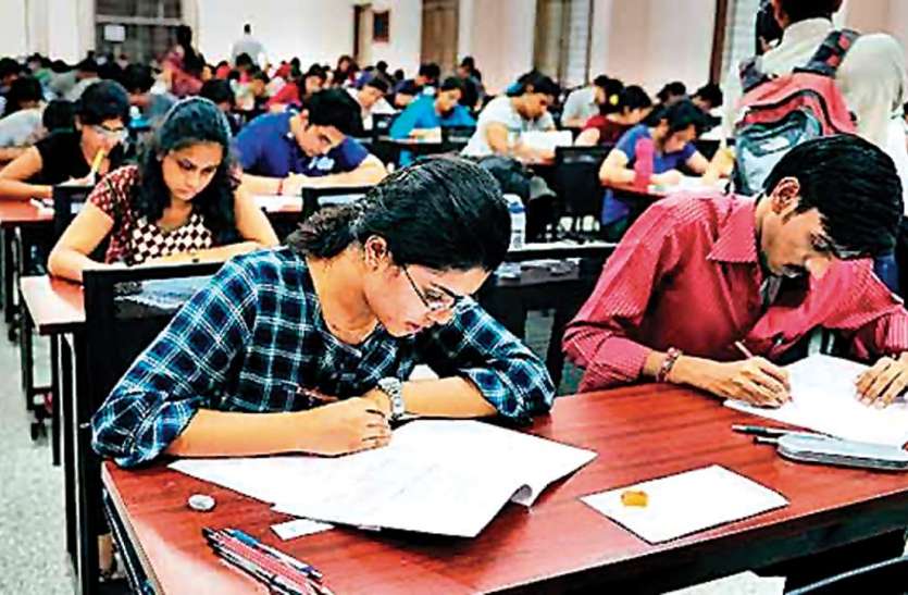 coaching suicide case coaching suicide case: राजस्थान में कोचिंग संस्थानों पर लगेगा अंकुश, बनेगा कानून