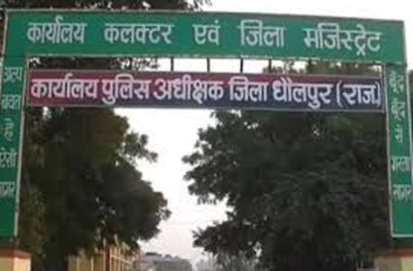 Preparation of a special eye on the rivers of Sind river सिंध नदी के रवन्नों पर विशेष निगाह की तैयारी