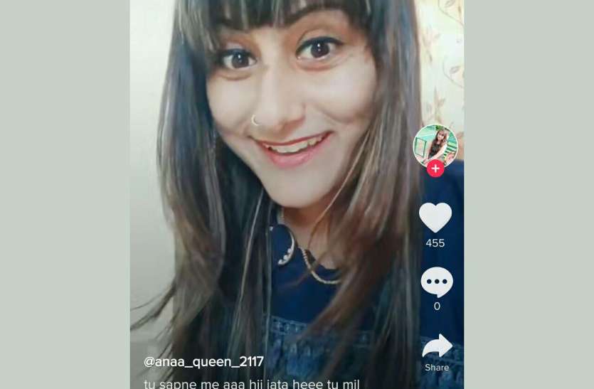 hot on web टिक-टॉक वीडियो की वजह से गुजरात की महिला पुलिस सस्पेंड, ड्यूटी के दौरान इस गाने पर कर रही थी डांस