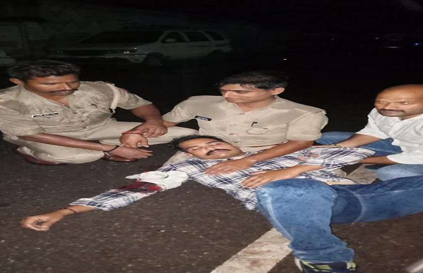 injured policeman