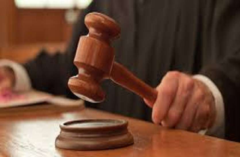 news,Madras High Court,crime,Chennai,Tamilnadu,Special,Breaking,tamilnadu news,Chennai news in hindi, chennai news in hindi: चेक बाउंस मामले में कांग्रेस के पूर्व सांसद की सजा बरकरार