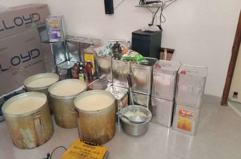 fake ghee factory