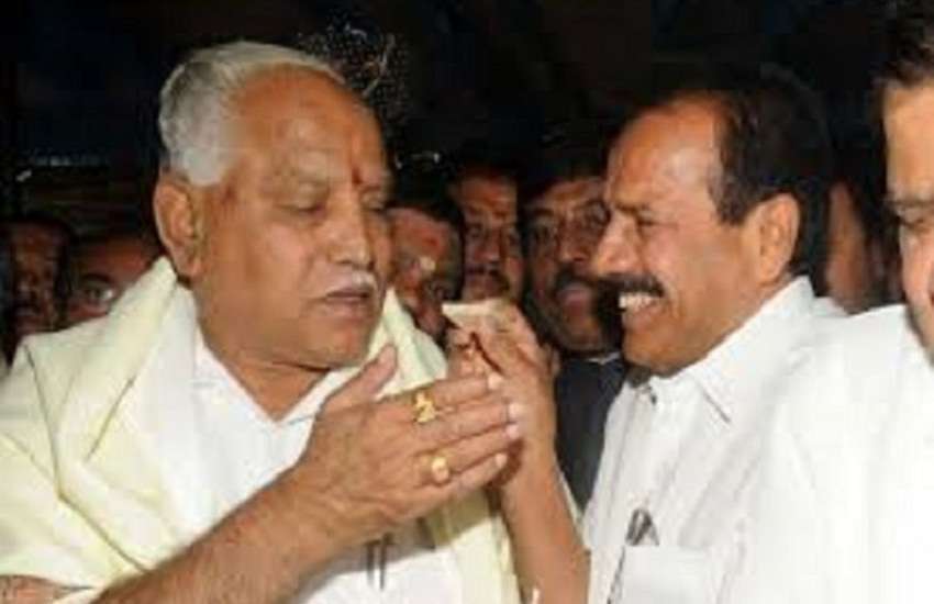 yeddyurappa