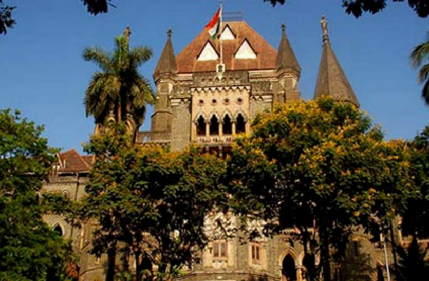 Bombay HC भीमा कोरेगांव मामला: गौतम नवलखा की याचिका पर बॉम्बे हाईकोर्ट ने फैसला रखा सुरक्षित