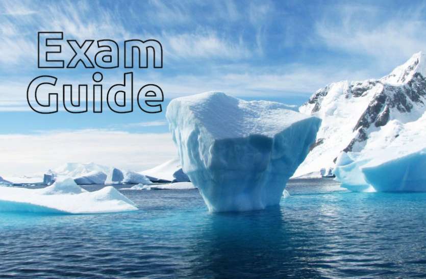 Education, interview, exam, online test, rojgar samachar, interview tips, online exam, Mock Test, general knowledge, GK, interview questions, jobs in hindi, rojgar, competition exam, mock test paper, sarkari job, questions Answers, GK mock test, Exam Guide, Exam Guide: इस टेस्ट से चेक करें अपने GK एग्जाम की तैयारी