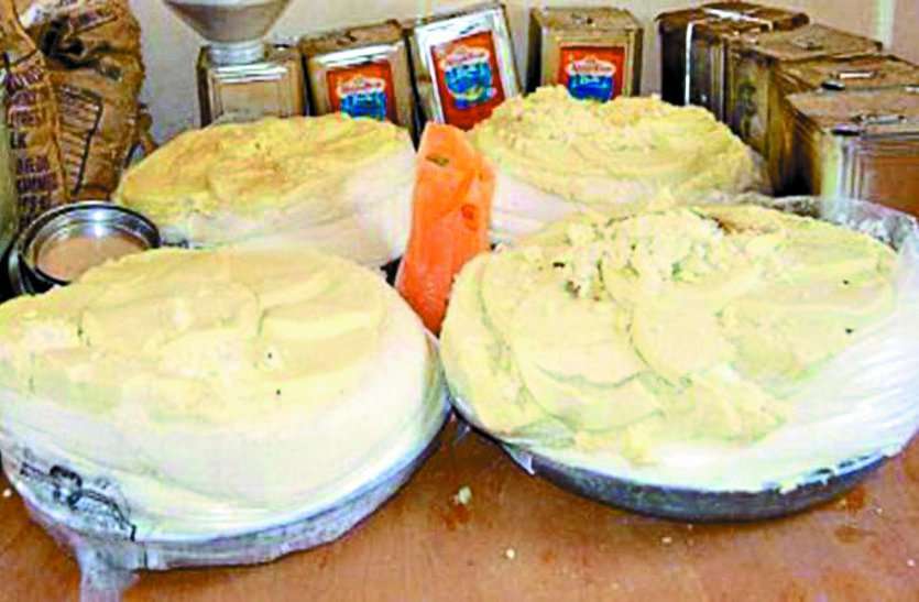 milk and paneer