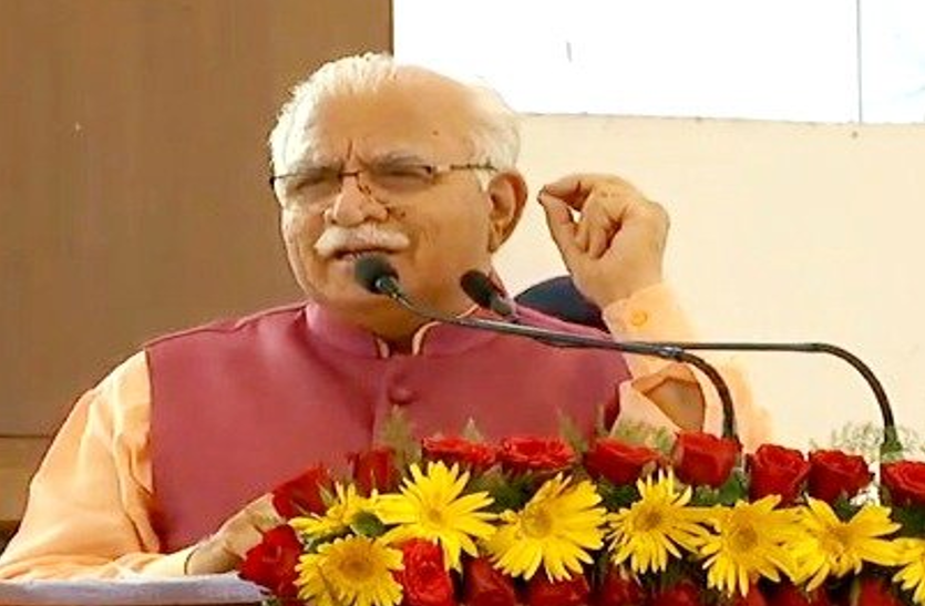 Mera Parivar Meri Pehchan Portal हरियाणा: सरकारी योजना का फायदा उठाने के लिए यह नई आईडी होगी अनिवार्य