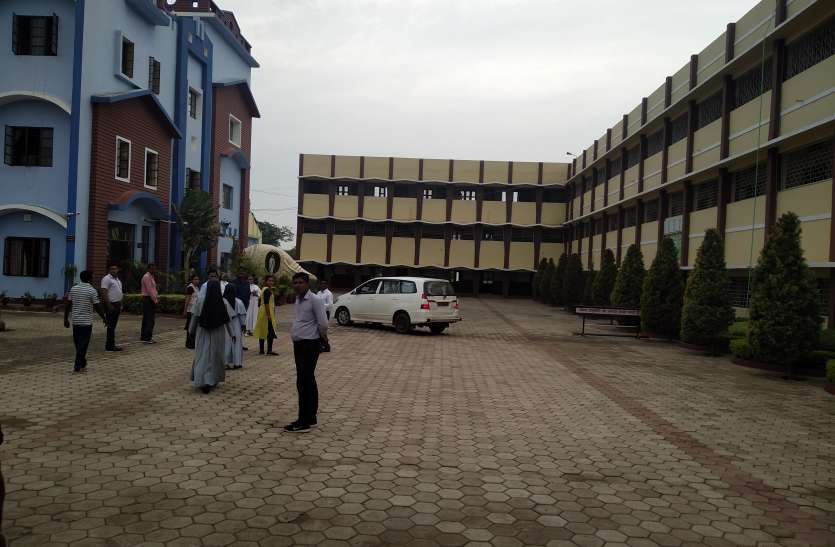 news school news mp : स्कूल में नहीं मिले आग से बचाव के इंतजाम, थमाया नोटिस