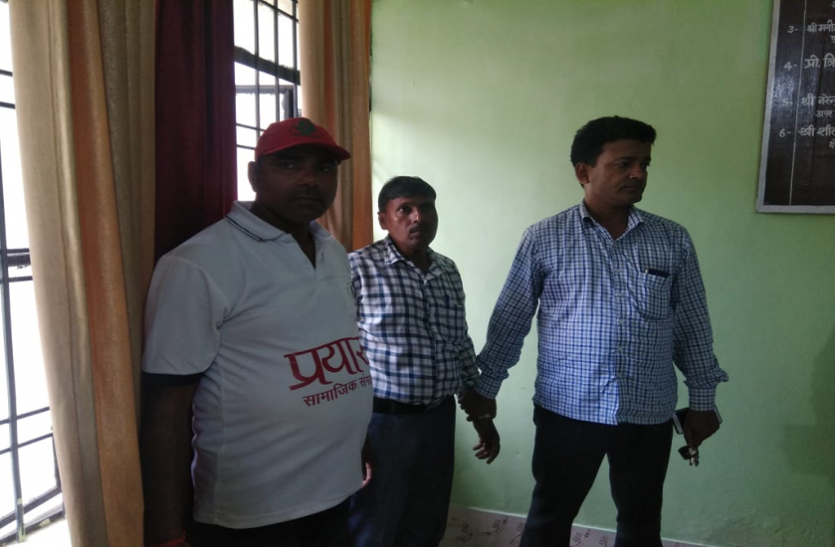 Arrested JE पहले बिजली का बिल बढ़ा कर भेजता और फिर कम कराने के लिए लेता था रिश्वत