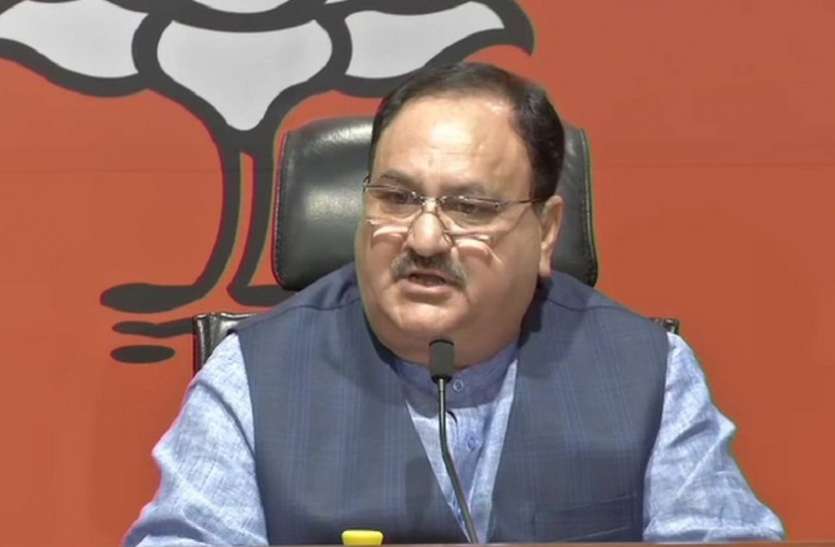 JP Nadda भाजपा का दावाः मोदी सरकार ने 50 साल से ज्यादा काम 50 दिन में किए