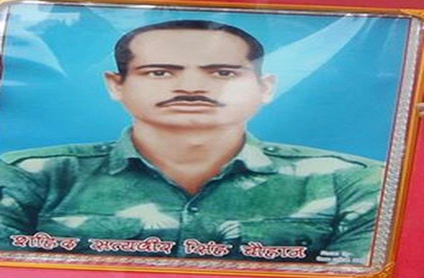 Satyaveer Singh Of Alwar Destroyed Pak Bunkers In Kargil War करगिल युद्ध में पराक्रम दिखाते हुए पाक बंकर पर अकेले टूट पड़े सत्यवीर सिंह, कई पाकिस्तानियों को मारकर हुए शहीद
