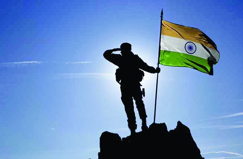 Kargil Vijay Diwas opinion करगिल विजय दिवस: बीस साल बाद