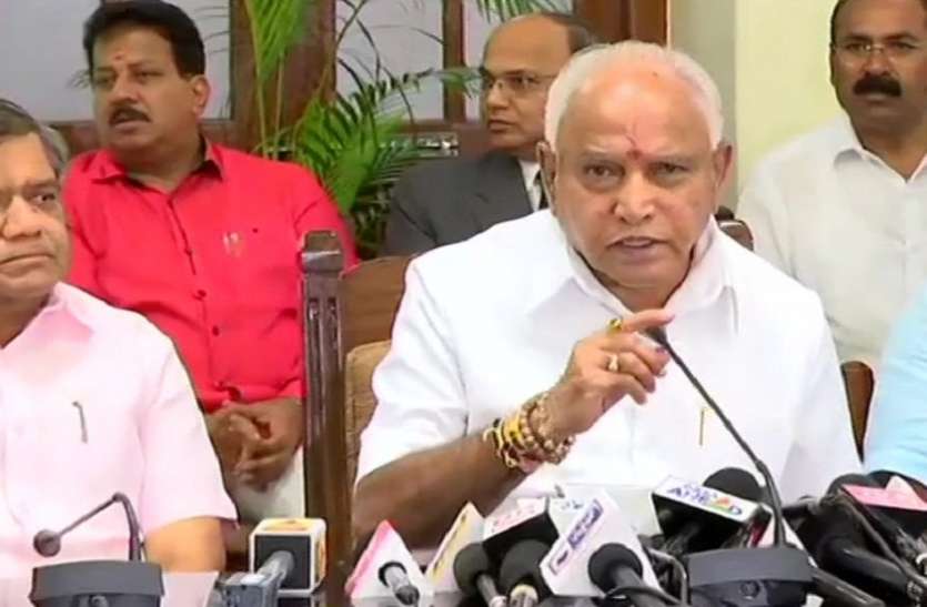 CM BS Yediyurappa कर्नाटक: मुख्यमंत्री बनते ही येदियुरप्पा ने लिए ताबड़तोड़ फैसले