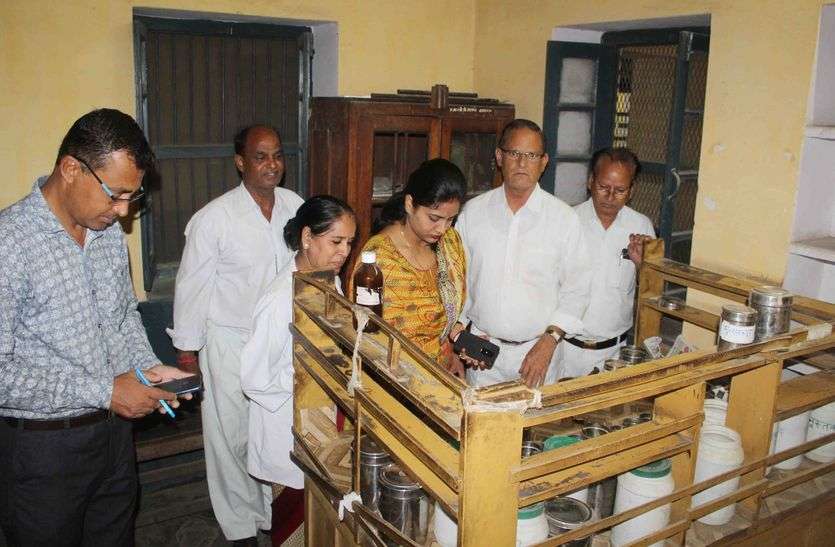 Notice to Seven Personnel of Discom डिस्कॉम के सात कार्मिकों को नोटिस