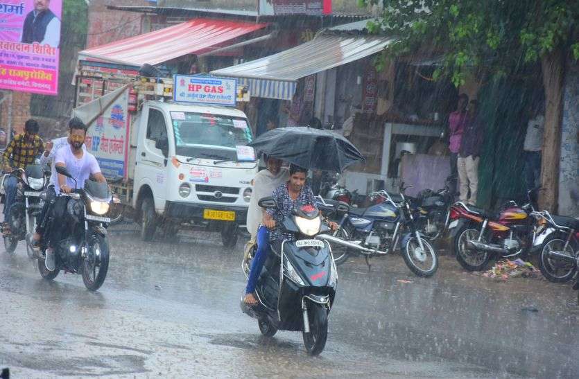 15 minutes in Kishangarh, Jhajjham 15 मिनट किशनगढ़ में झमाझम