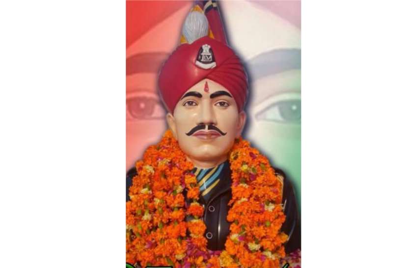 Khinwsar Shaeed News अमानवीय यातनाएं सहकर भी नहीं दिया देश का भेद