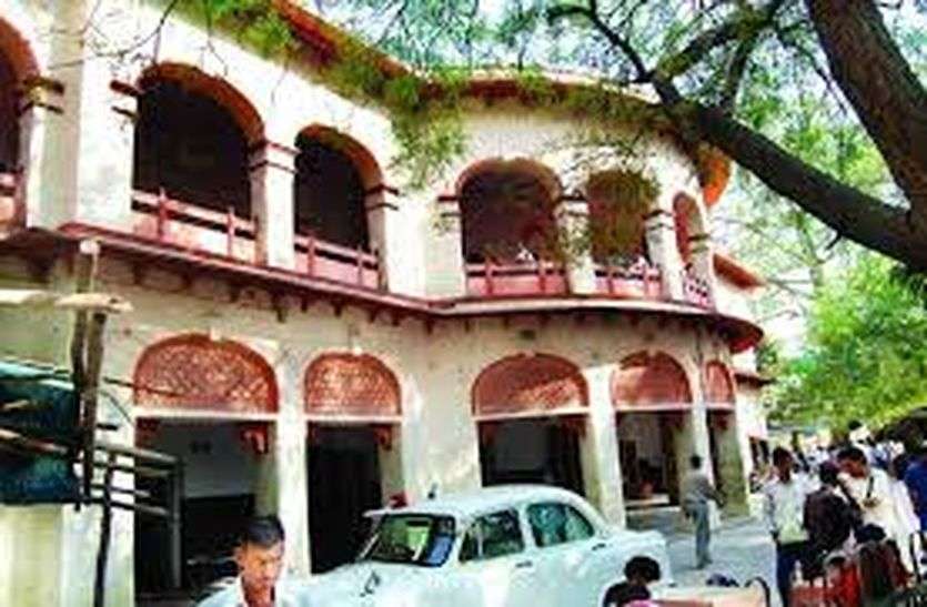 Instructions for finding suitable land for new court premises in Kota कोटा में नए अदालत परिसर के लिए छह सप्ताह में उपयुक्त भूमि तलाशने के निर्देश