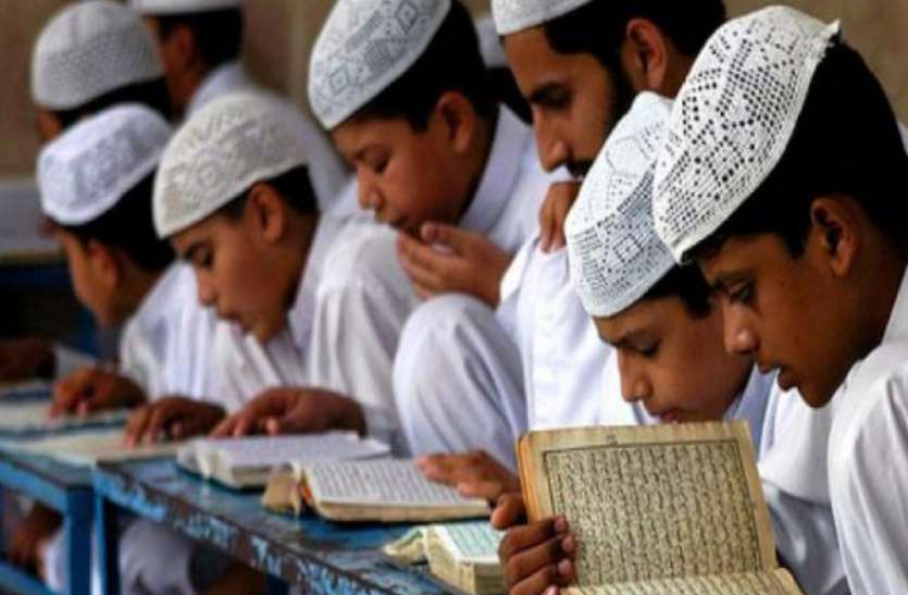 madrsa मदरसों के लेकर भाजपा सरकार के इस मंत्री ने विधान परिषद में किया बड़ा खुलासा, चौंक गई सपा